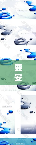 要安装Proton VPN Windows版的电脑客户端，您可以按照以下步骤进行