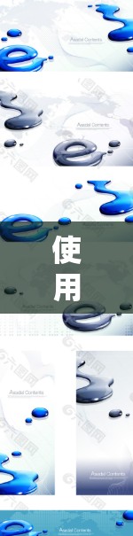 使用AzireVPN电脑版的步骤如下 使用AzireVPN电脑版的步骤如下
